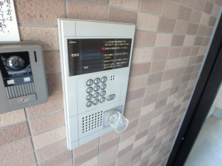 【セキュリティ】