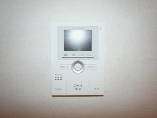 【セキュリティ】