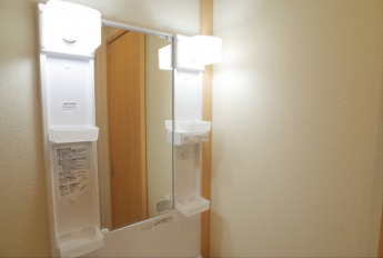 【独立洗面所】