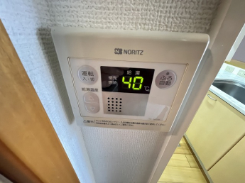 【その他設備】