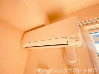 【その他設備】