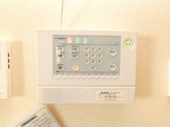 【セキュリティ】