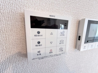 【その他設備】