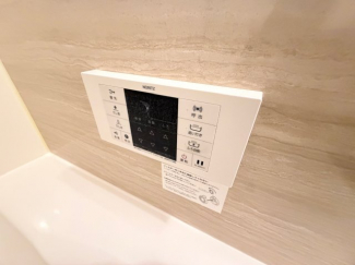 【その他設備】