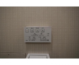 【その他設備】