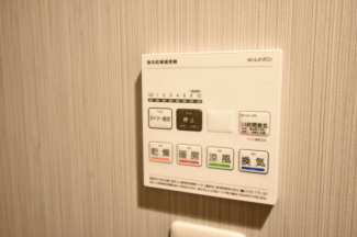 【その他設備】