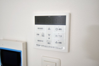 【その他設備】