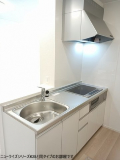 きれいなお風呂です