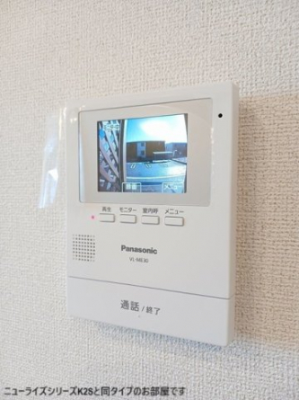 【その他設備】