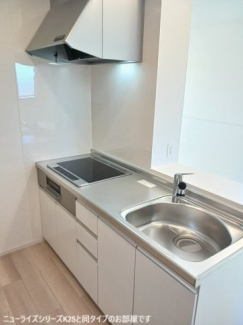 きれいなお風呂です