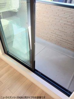 【その他設備】