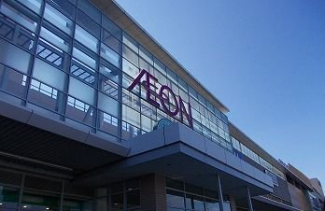 イオン大津まで3800m