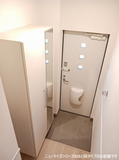 【セキュリティ】