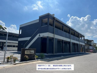 外観写真（昼）