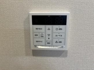 給湯器リモコン