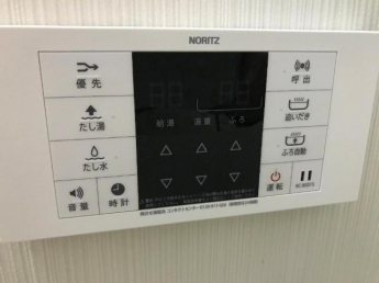 追い焚きなどできる給湯リモコン