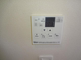 給湯器リモコン
