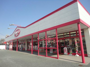 ザ・ダイソー姫路下手野店まで414ｍ