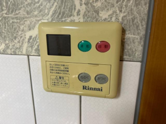 給湯器リモコン