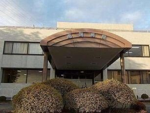 高岡病院まで2200m