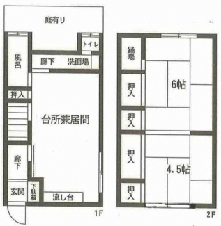 第２赤竹荘の画像