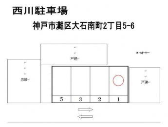 西川大石南町駐車場の画像