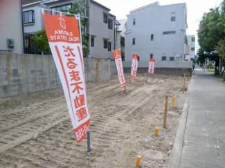 西宮市鳴尾町２丁目の売地の画像