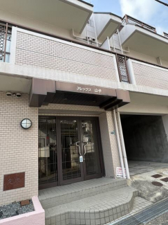 フレックス山手の画像
