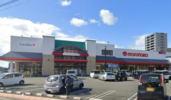 マルナカ土居田店まで600m