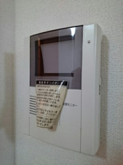 【セキュリティ】