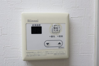 【その他設備】