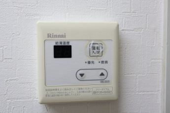 【その他設備】