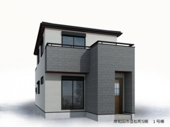 【外観パース】