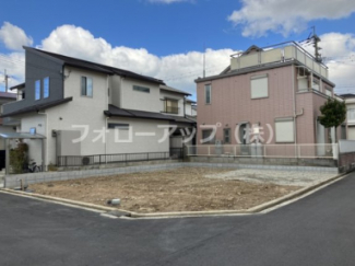 前面道路含む現地写真です