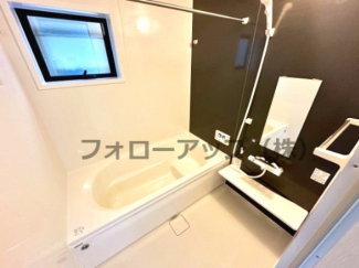 お風呂で日々の疲れを落としましょう