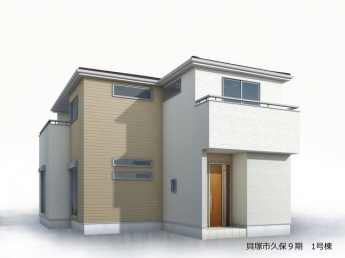 外観パースです