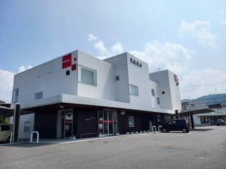 愛媛銀行桑原支店様まで550m