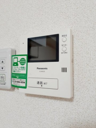 【その他設備】