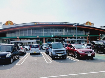 ＪＡえひめ中央太陽市様まで450m