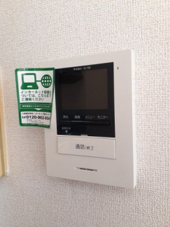 【その他設備】