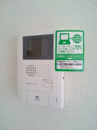 【セキュリティ】