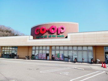 コープ三津店様まで500m