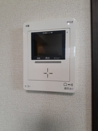 【その他設備】