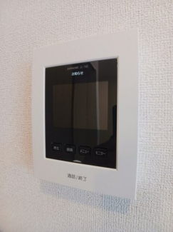 【その他設備】