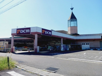 ＤＣＭ垣生店様まで1500m