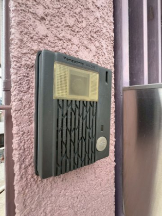 【セキュリティ】