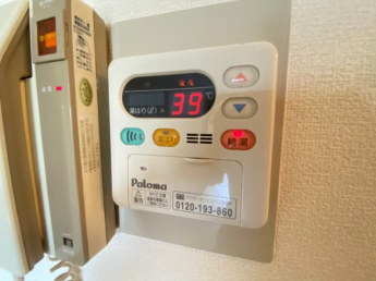 【その他設備】