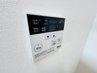 【その他設備】