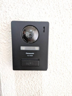 【セキュリティ】