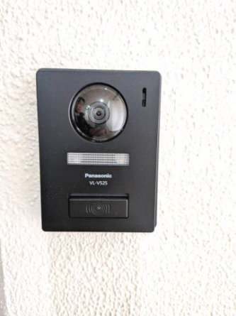 【セキュリティ】